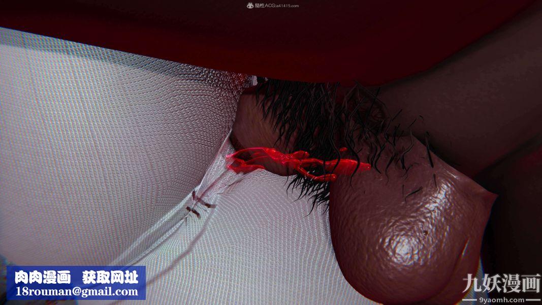 [3D]逆轉第一季[完整版]第26章【第04话】