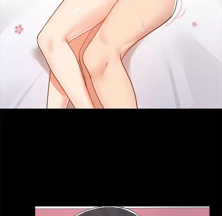 爱玩游戏的女人们第76话