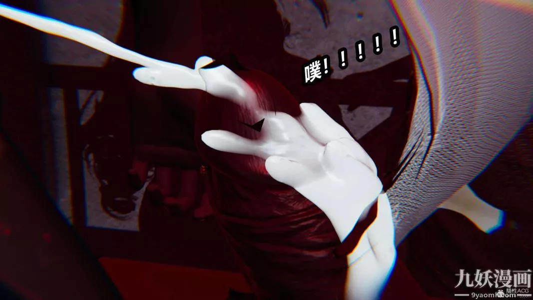 [3D]逆转第一季[完整版]-第26章【第05话】 - 图片 7