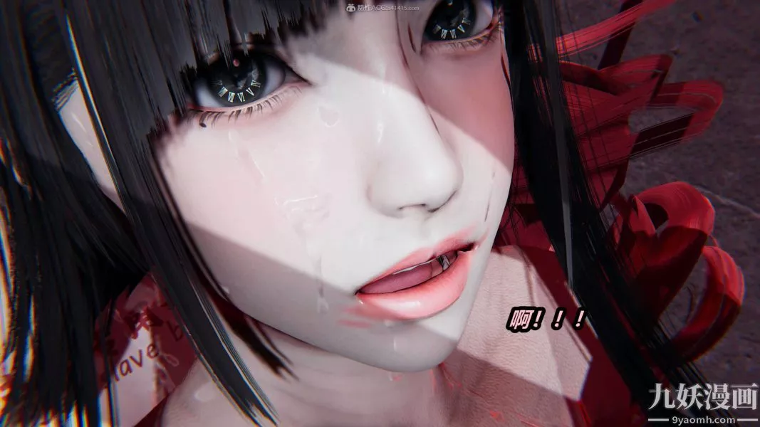 [3D]逆轉第一季[完整版]第26章【第05话】