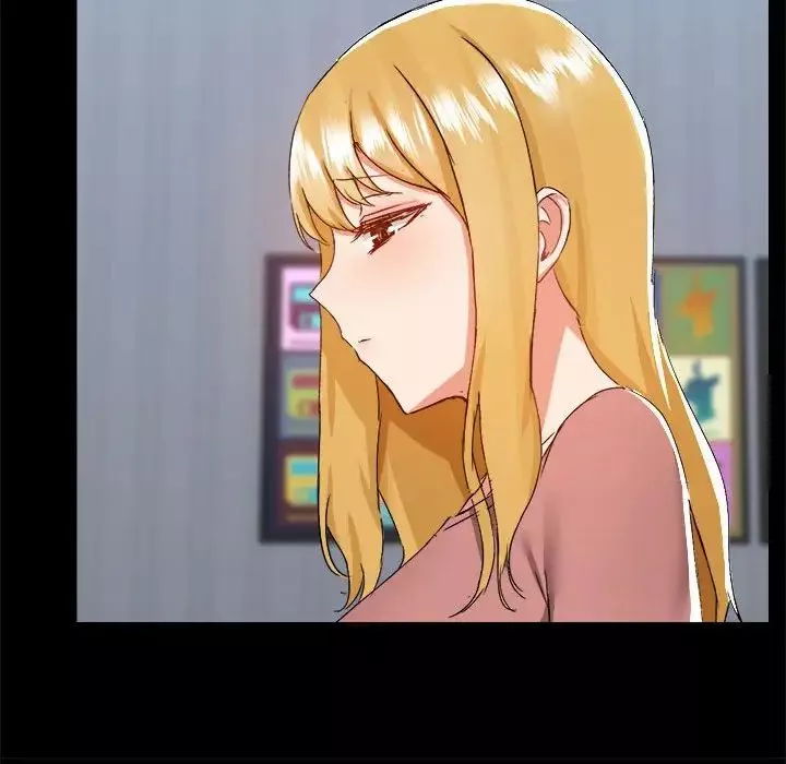 愛玩遊戲的女人們第77話
