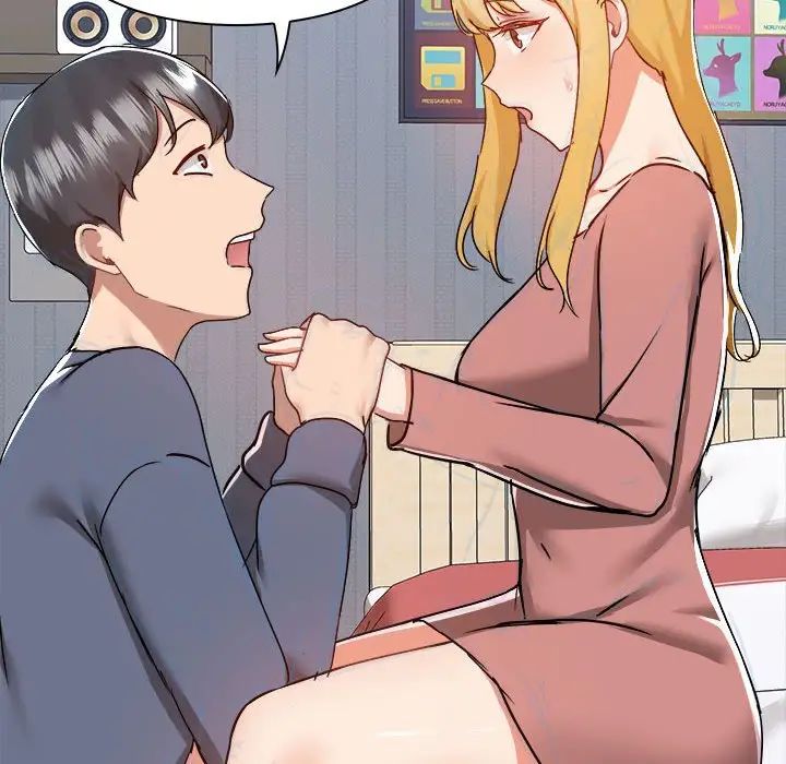 爱玩游戏的女人们第77话