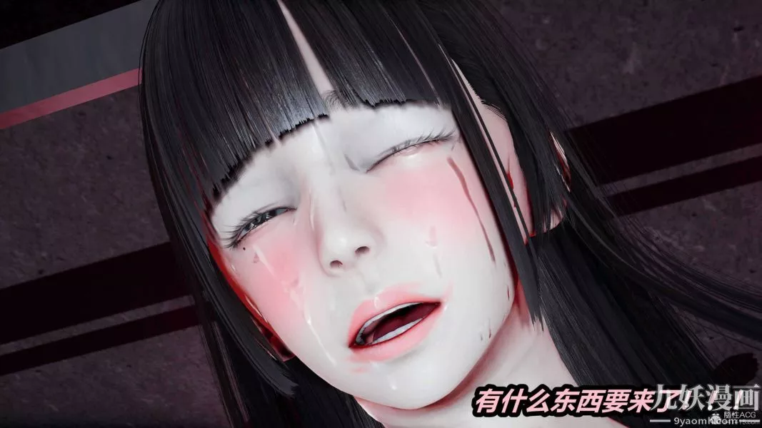 [3D]逆转第一季[完整版]-第26章【第06话】 - 图片 16