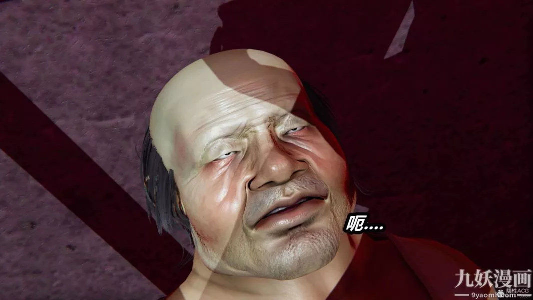 [3D]逆轉第一季[完整版]第26章【第06话】