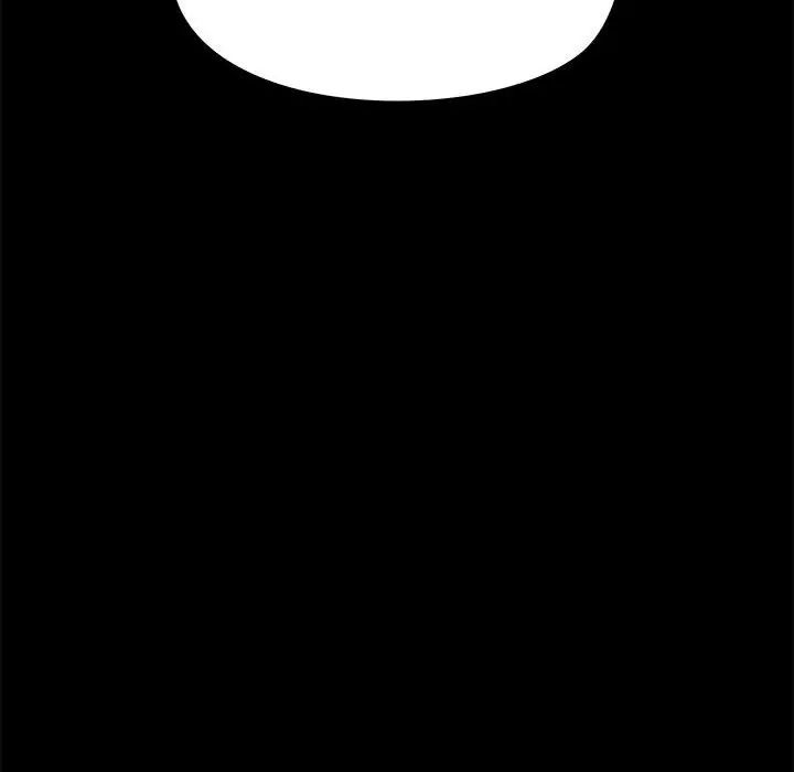 爱玩游戏的女人们第77话