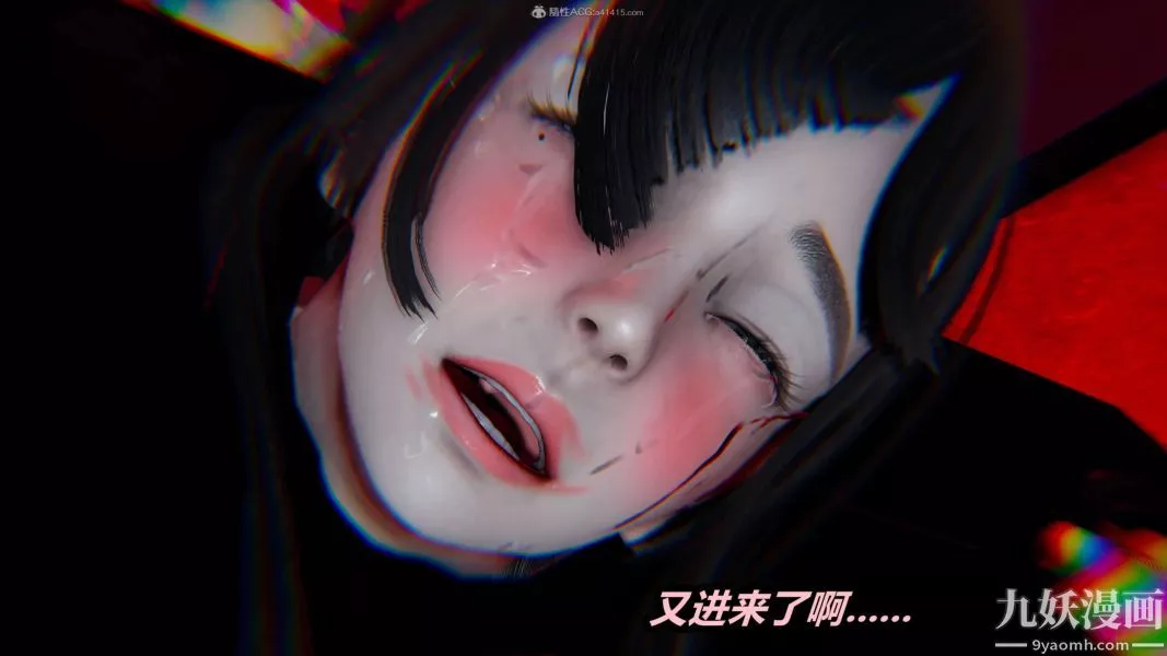 [3D]逆转第一季[完整版]-第26章【第07话】 - 图片 31