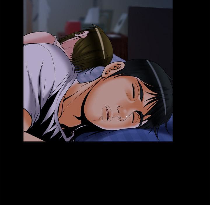 妻子的情人第57话