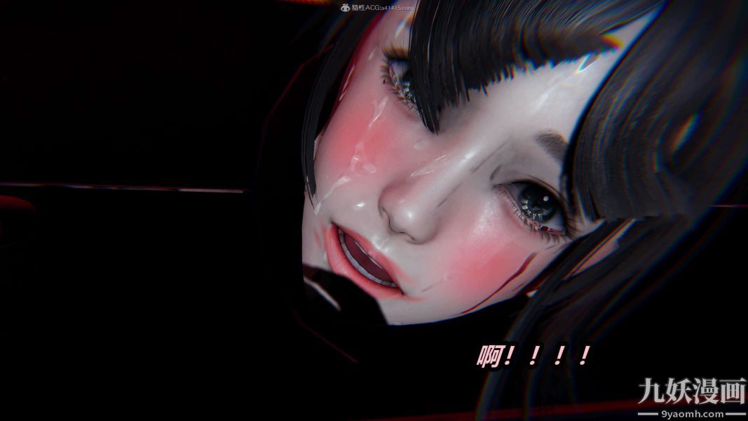 [3D]逆轉第一季[完整版]第26章【第08话】