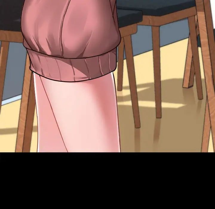 爱玩游戏的女人们第77话