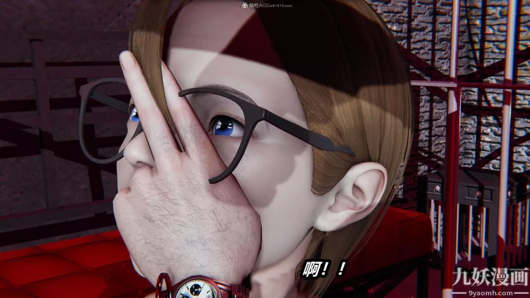 [3D]逆轉第一季[完整版]第26章【第08话】