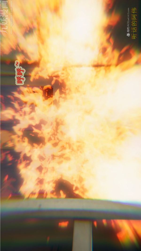 [3D]血玫瑰之我的杀手美母第01章-01话