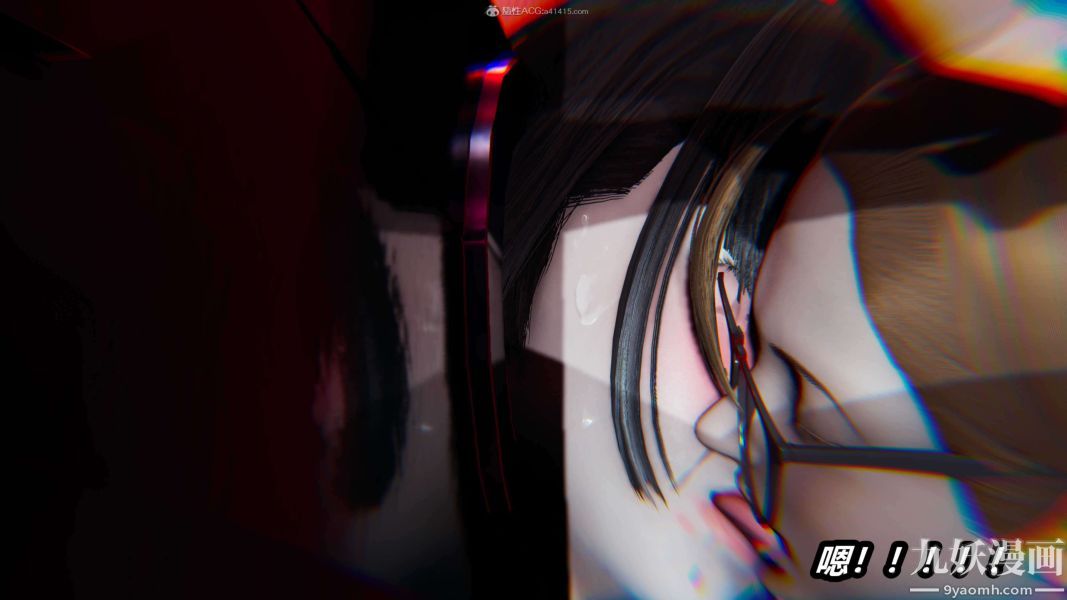 [3D]逆转第一季[完整版]第26章【第08话】