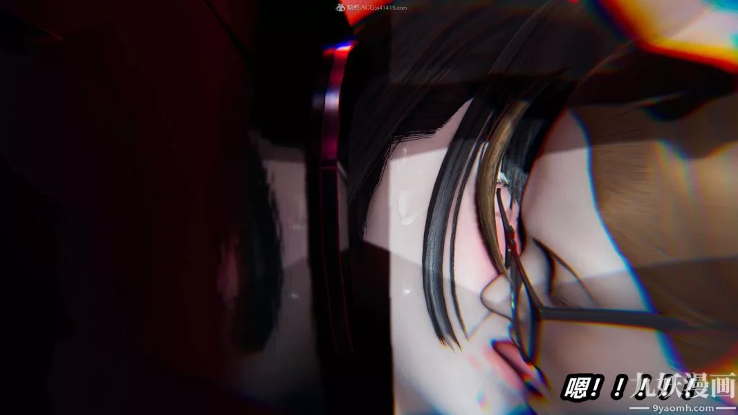 [3D]逆转第一季[完整版]-第26章【第08话】 - 图片 24