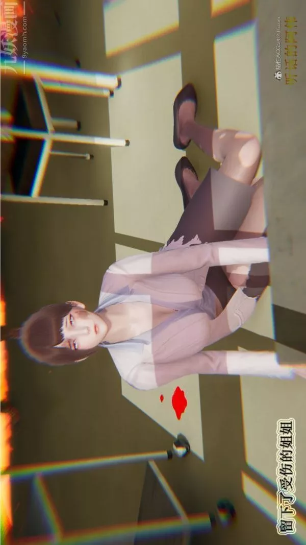 [3D]血玫瑰之我的殺手美母第01章-01話