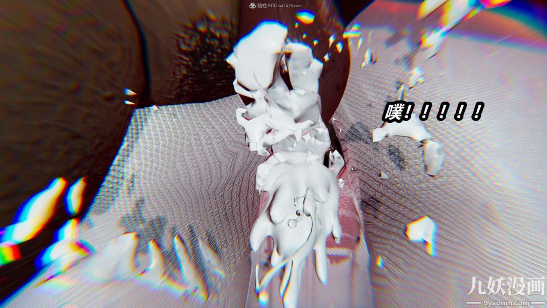 [3D]逆转第一季[完整版]第26章【第08话】