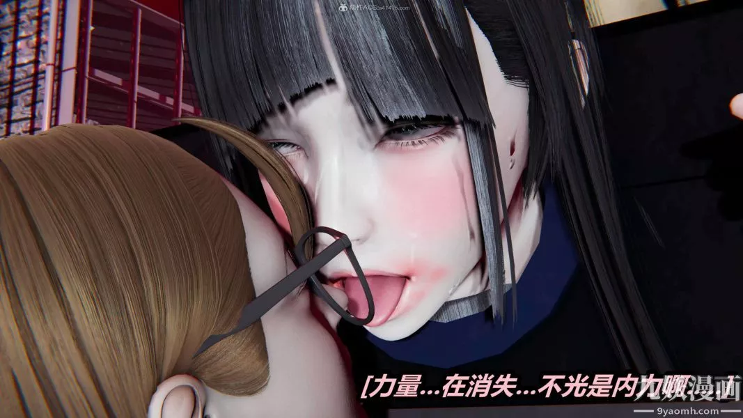 [3D]逆转第一季[完整版]-第26章【第08话】 - 图片 28