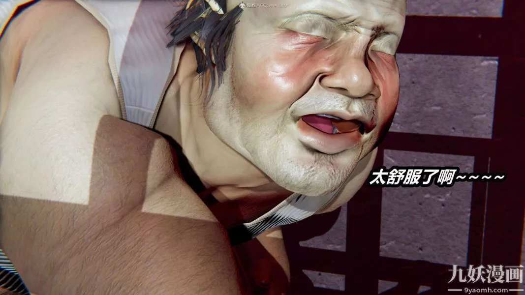 [3D]逆轉第一季[完整版]第26章【第08话】