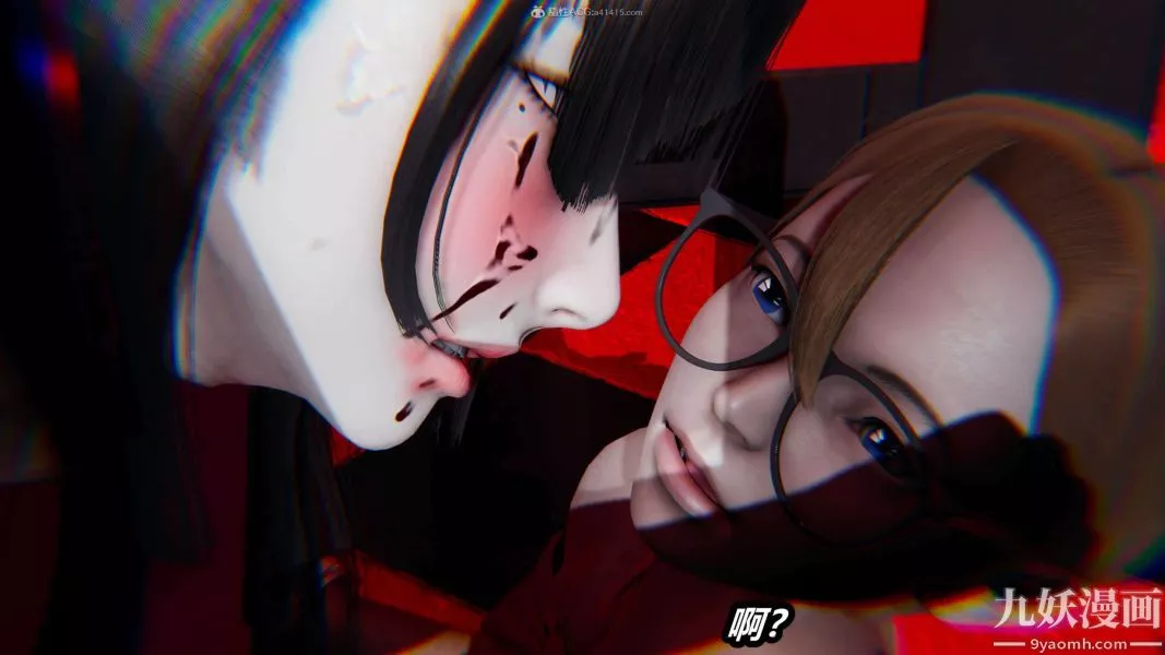[3D]逆轉第一季[完整版]第26章【第08话】