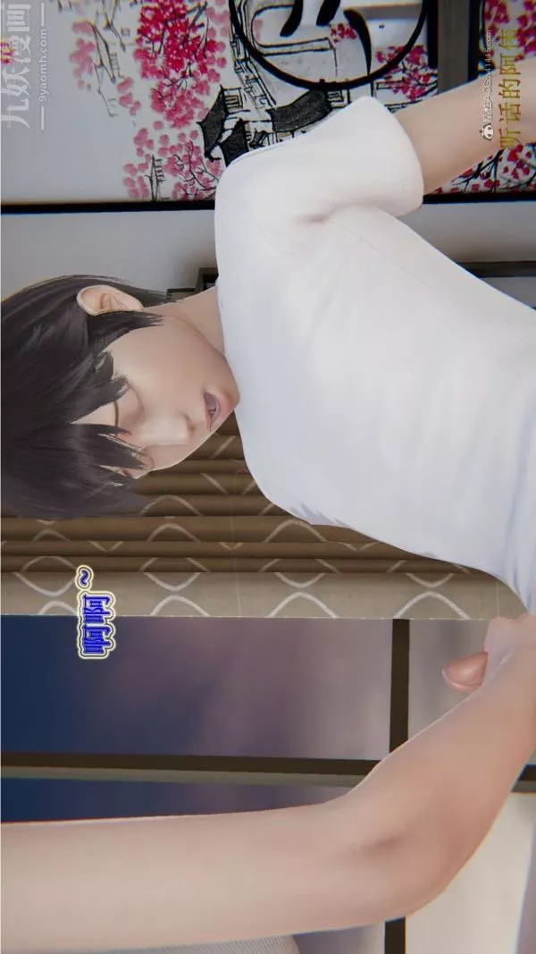 [3D]血玫瑰之我的杀手美母-第01章-02话 - 图片 22