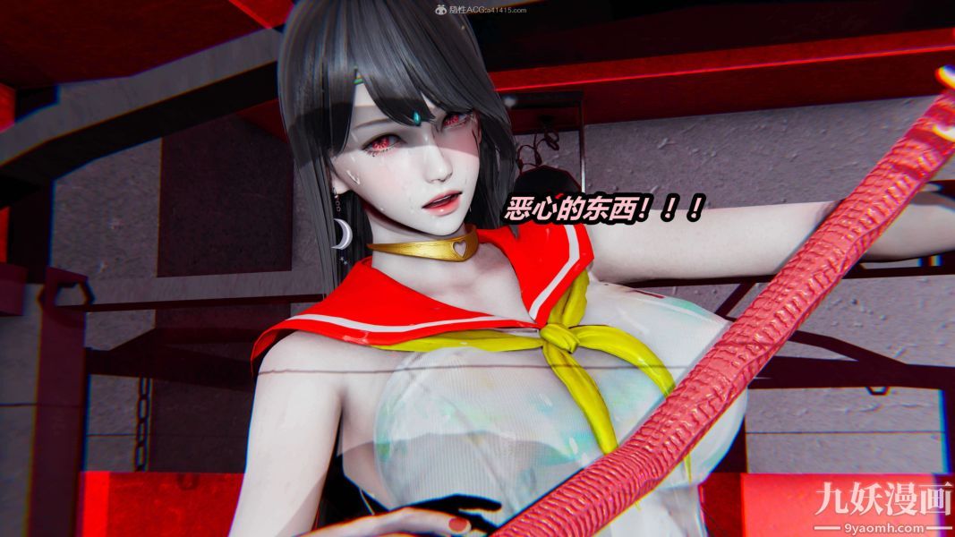 [3D]逆转第一季[完整版]第26章【第09话】