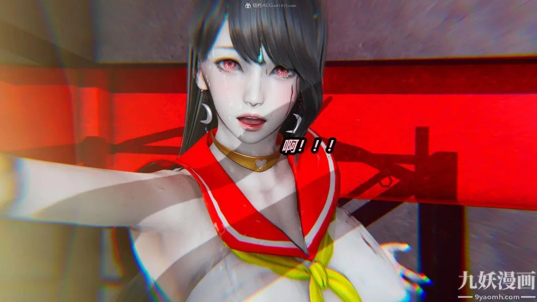 [3D]逆转第一季[完整版]-第26章【第09话】 - 图片 29