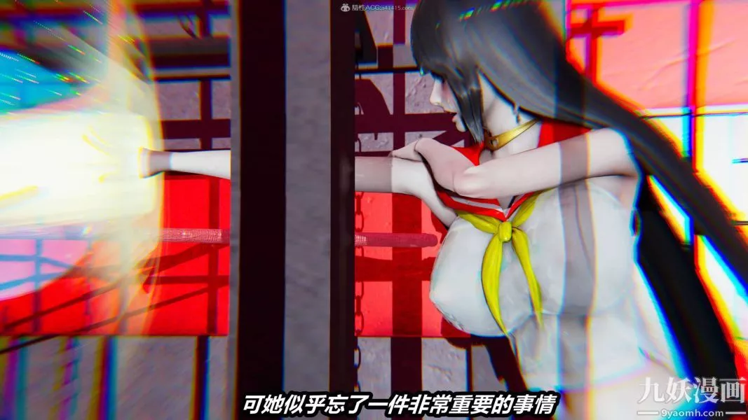 [3D]逆轉第一季[完整版]第26章【第09话】