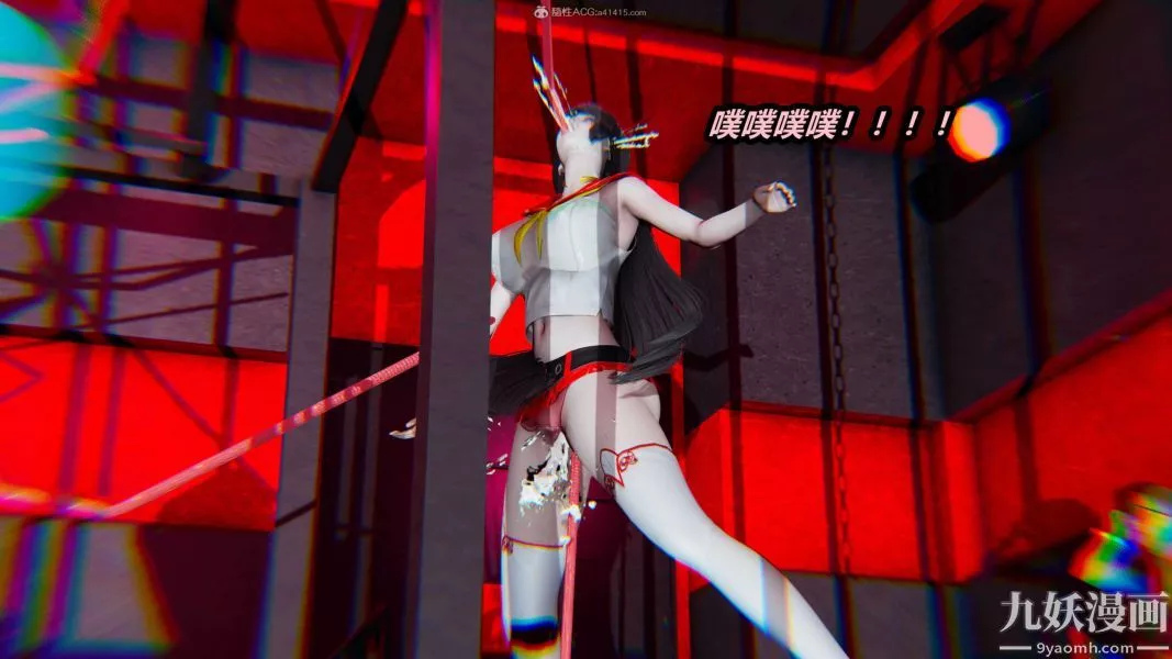 [3D]逆转第一季[完整版]-第26章【第09话】 - 图片 42