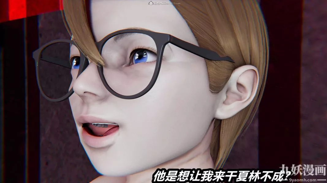 [3D]逆轉第一季[完整版]第26章【第10话】