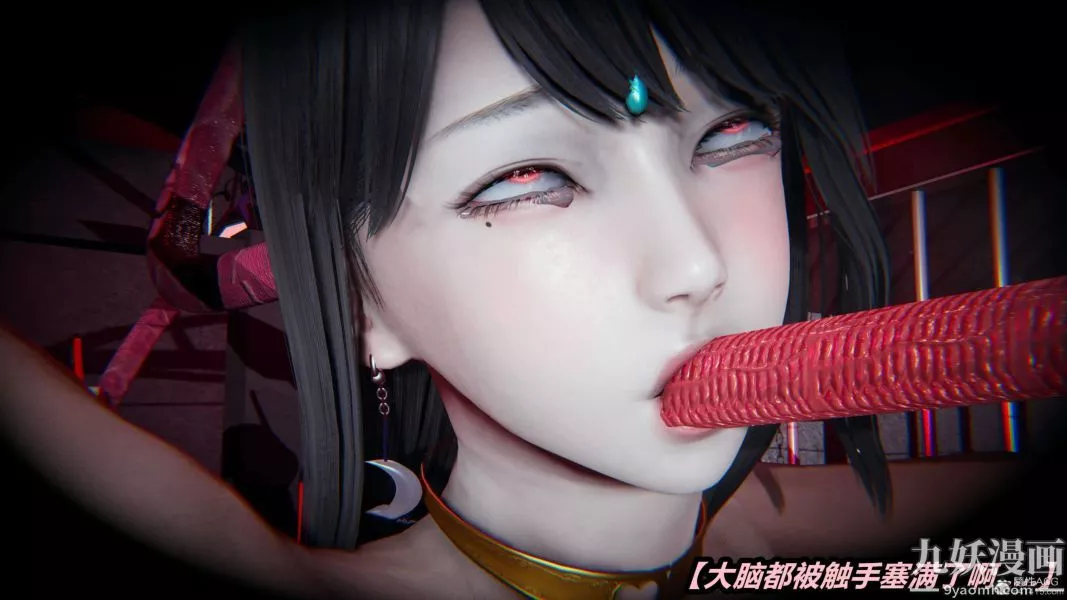 [3D]逆转第一季[完整版]-第26章【第10话】 - 图片 20