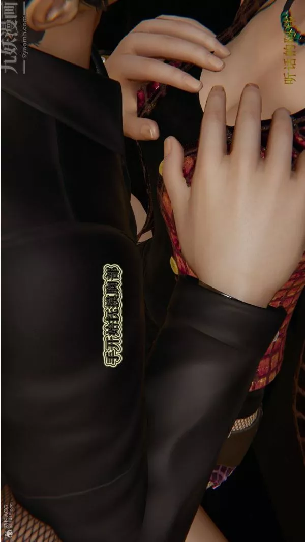 [3D]血玫瑰之我的杀手美母-第02章-01话 - 图片 12