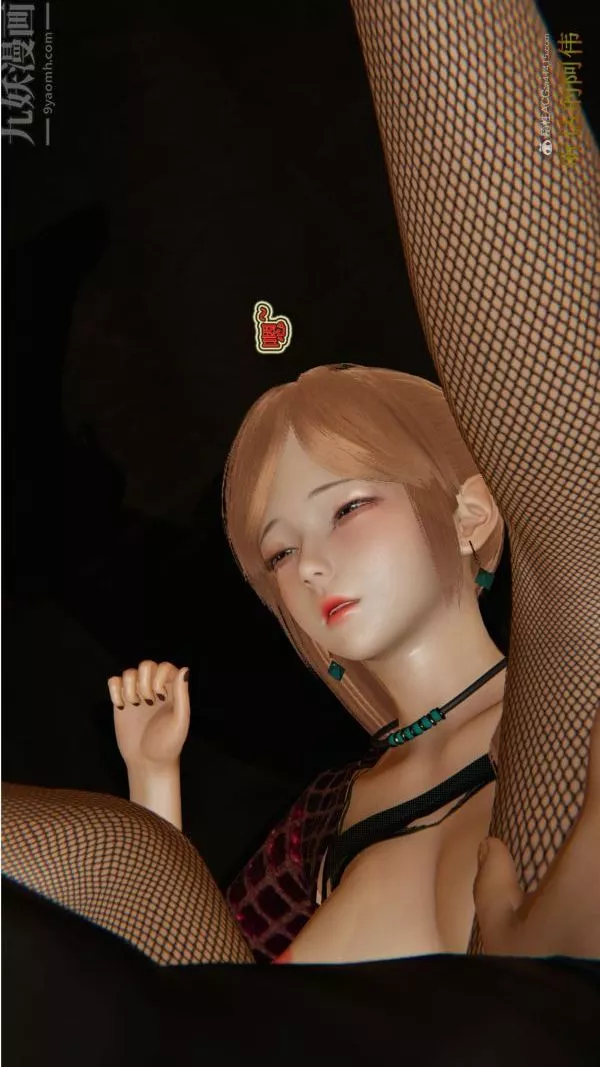[3D]血玫瑰之我的杀手美母-第02章-01话 - 图片 20