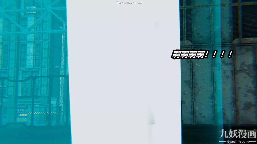[3D]逆转第一季[完整版]-第26章【第11话】 - 图片 5