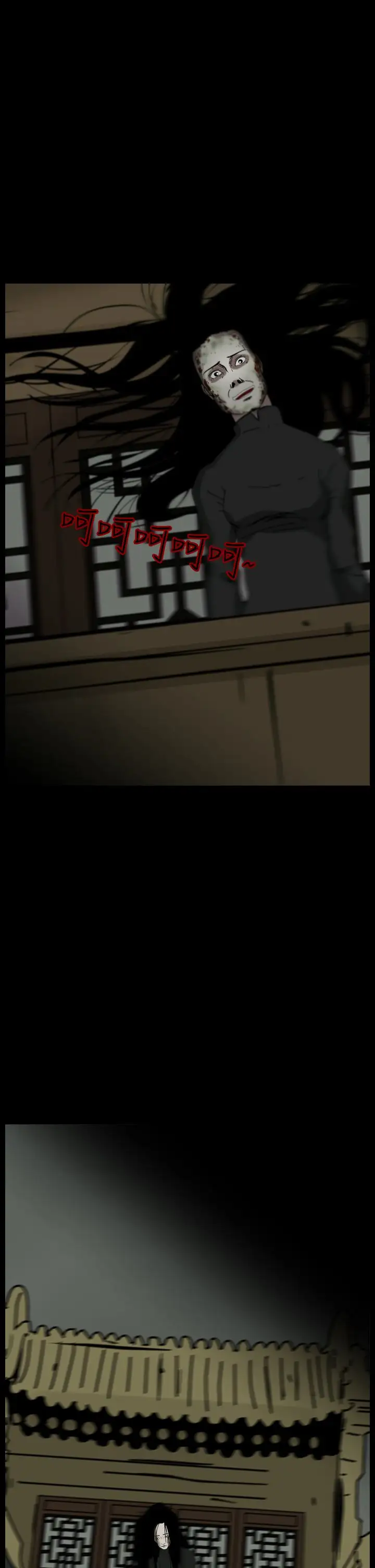 恐怖秀第68话美人酒5