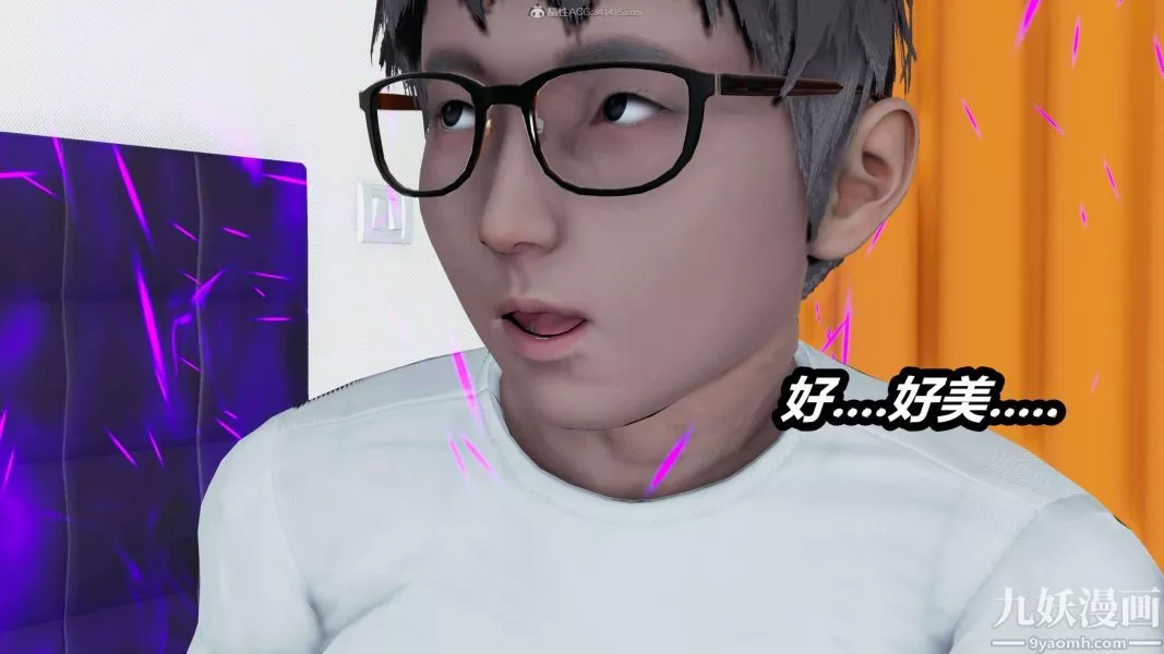 [3D]逆轉第一季[完整版]第27章【第01话】