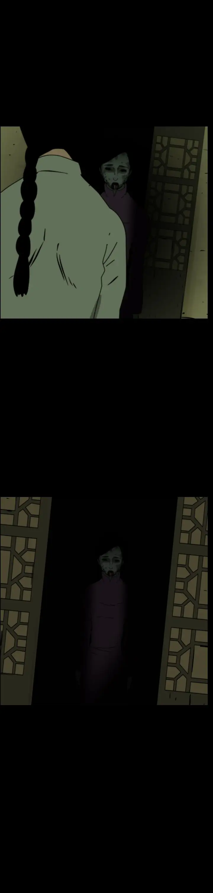 恐怖秀第70话美人酒7