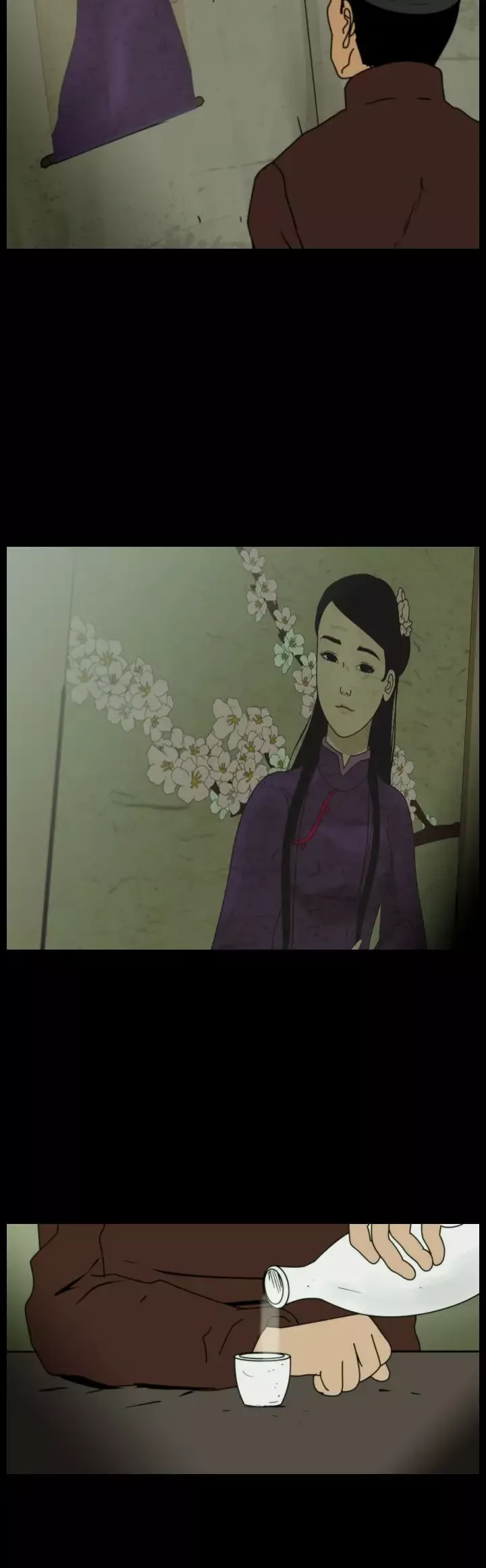 恐怖秀-第71话美人酒8 - 图片 10