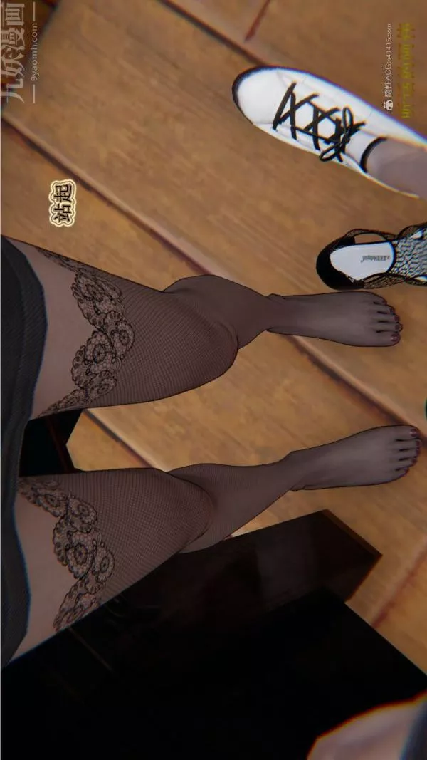 [3D]血玫瑰之我的杀手美母-第03章-01话 - 图片 15