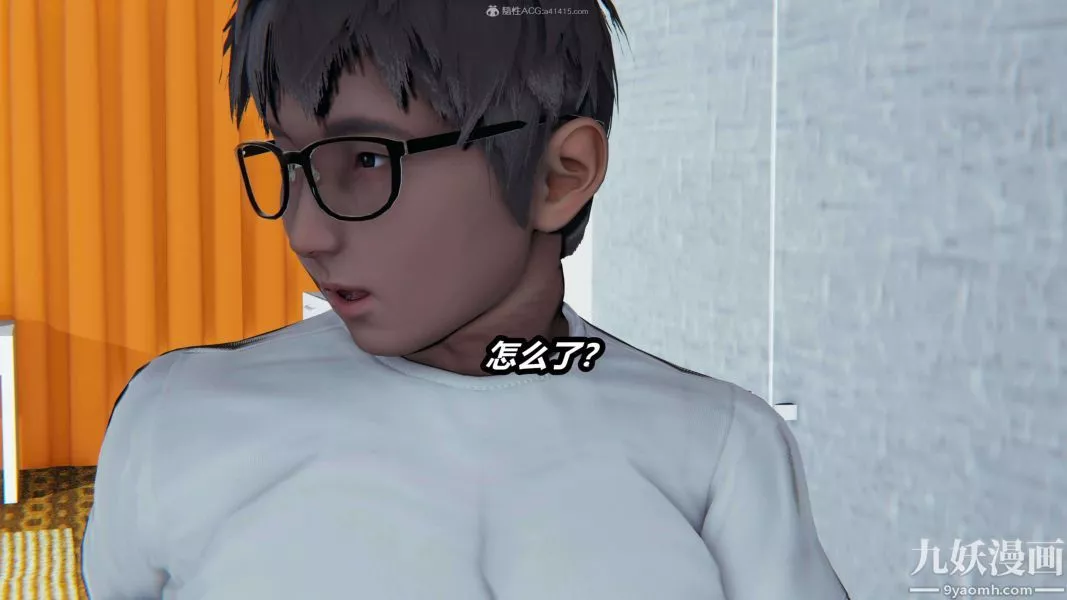 [3D]逆轉第一季[完整版]第27章【第02话】