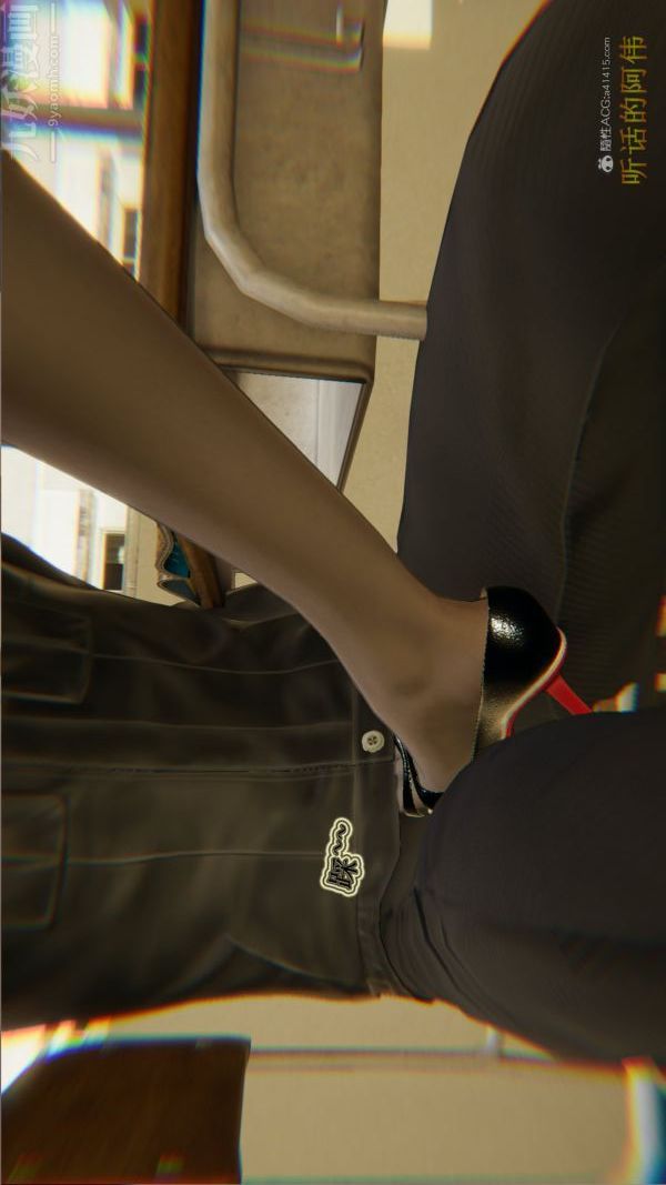 [3D]血玫瑰之我的杀手美母第03章-02话