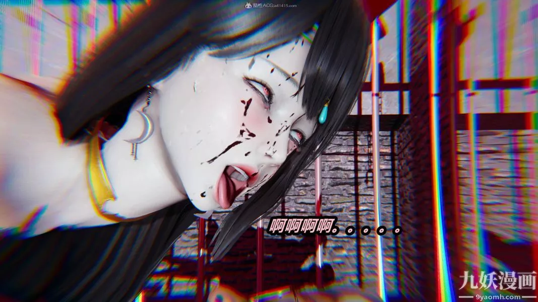 [3D]逆转第一季[完整版]-第27章【第04话】 - 图片 2