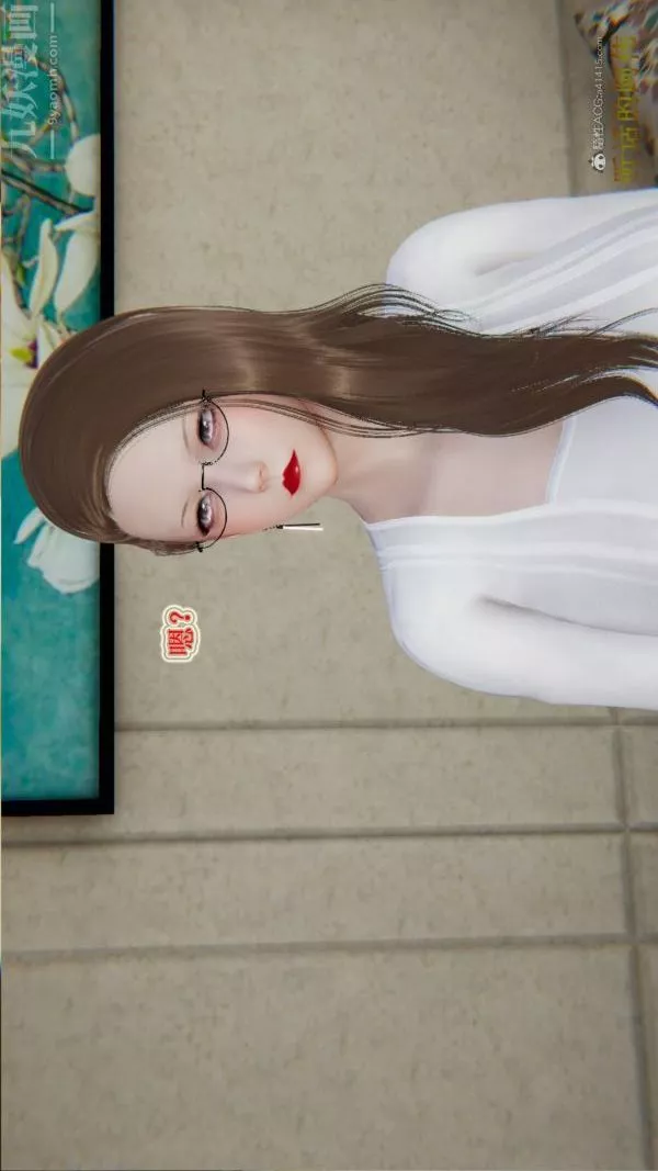 [3D]血玫瑰之我的杀手美母-第03章-03话 - 图片 25