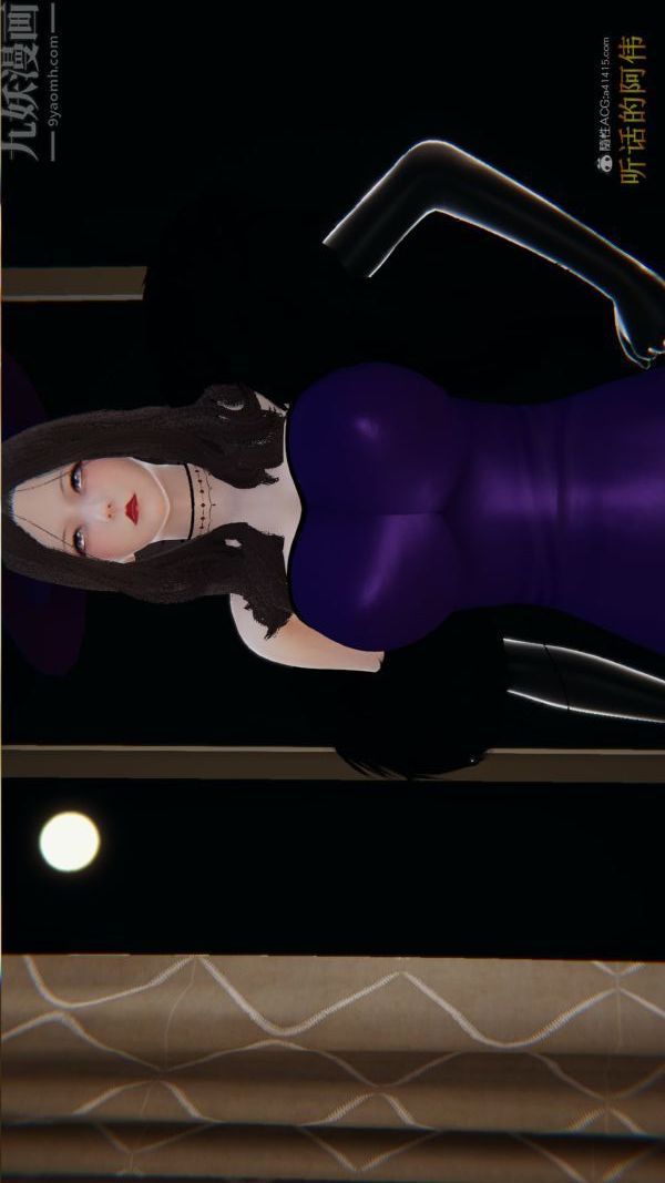 [3D]血玫瑰之我的殺手美母第03章-03話