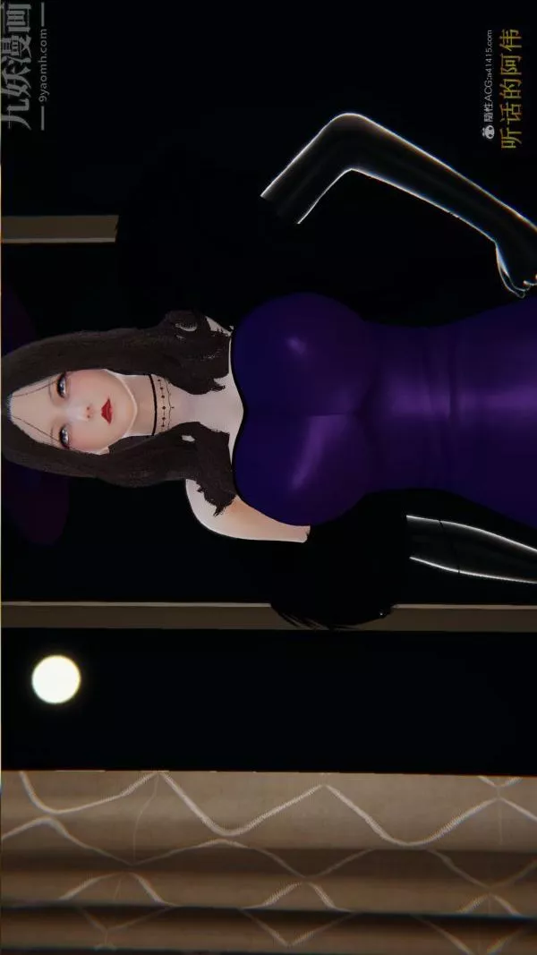 [3D]血玫瑰之我的杀手美母-第03章-03话 - 图片 34