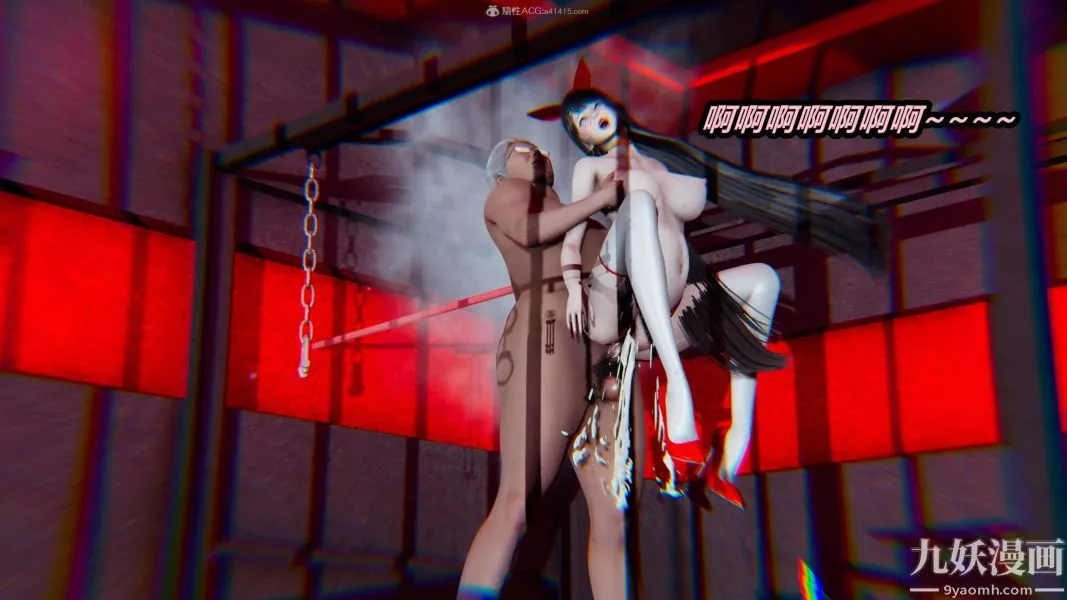 [3D]逆轉第一季[完整版]第27章【第04话】