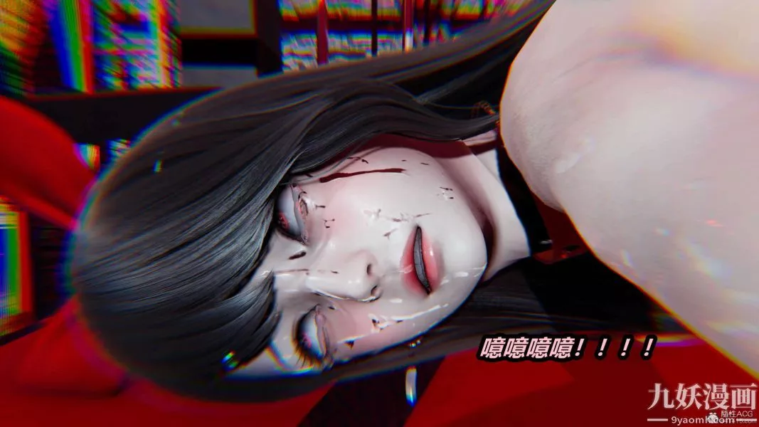 [3D]逆轉第一季[完整版]第27章【第04话】