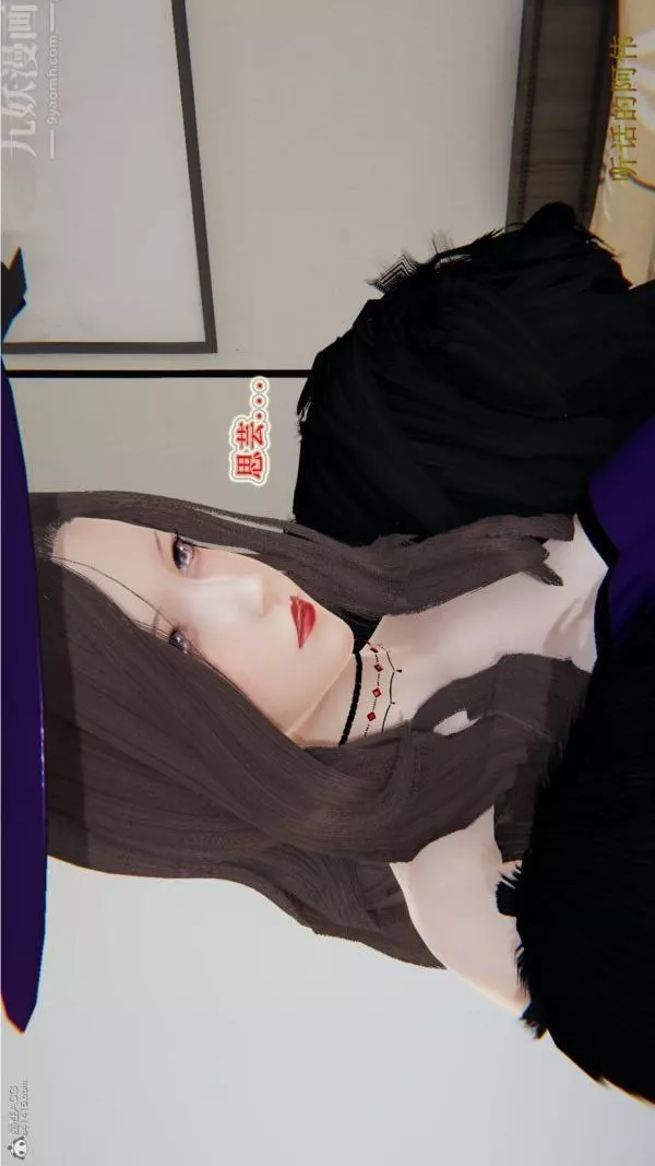 [3D]血玫瑰之我的殺手美母第04章-01話