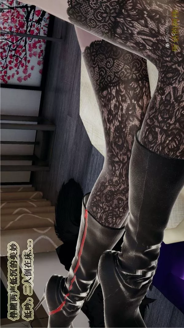 [3D]血玫瑰之我的杀手美母-第04章-01话 - 图片 23