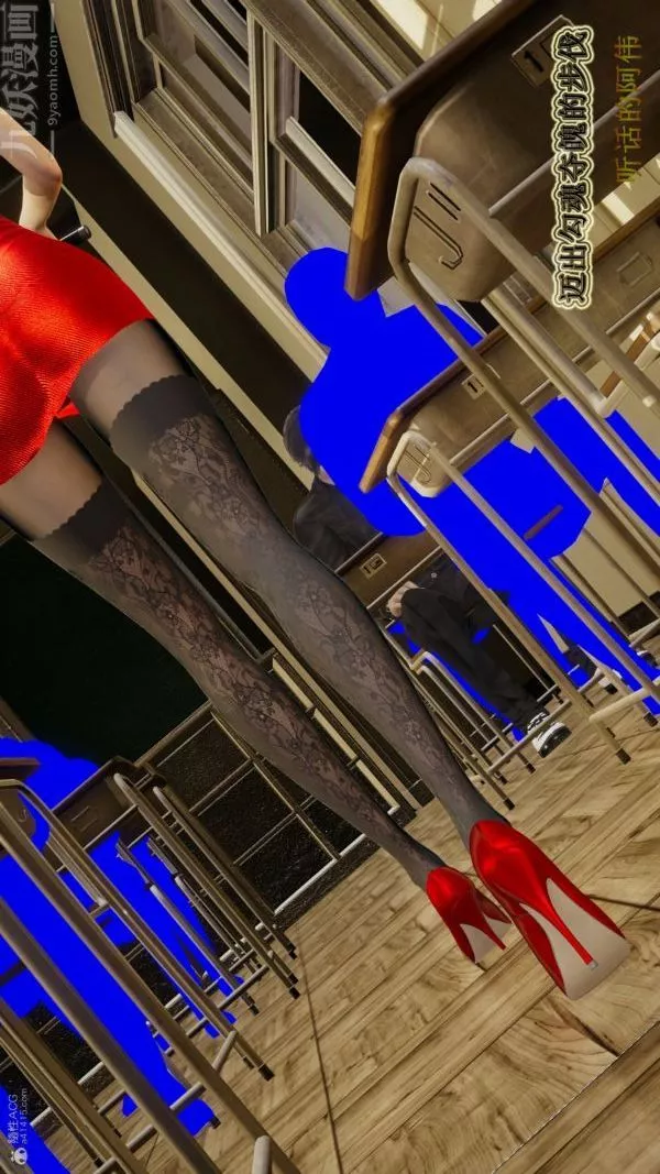 [3D]血玫瑰之我的杀手美母-第04章-02话 - 图片 11