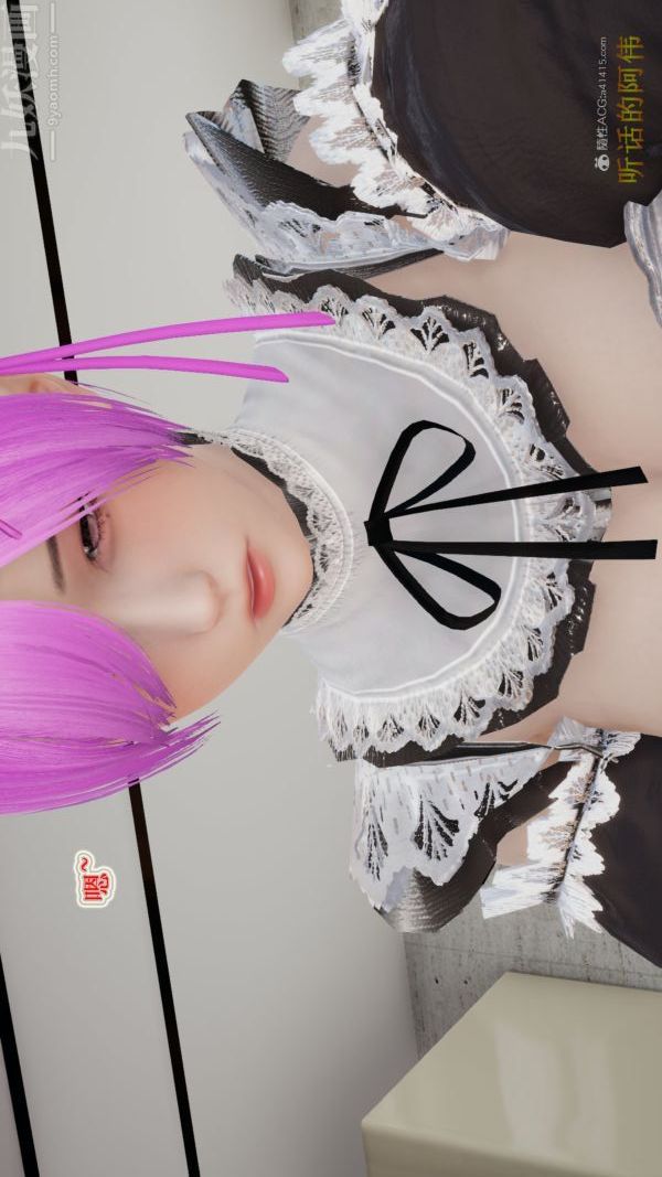 [3D]血玫瑰之我的殺手美母第04章-02話