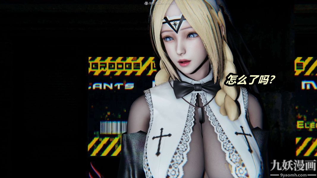 [3D]逆转第一季[完整版]第28章【第01话】